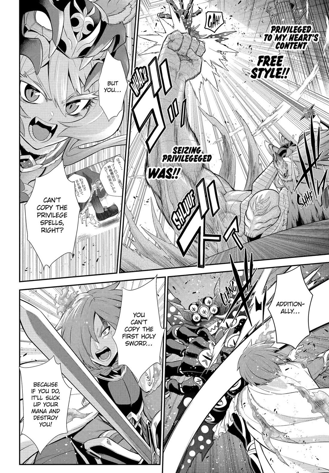 The Red Ranger Becomes an Adventurer in Another World Chapter 42 - Page 27