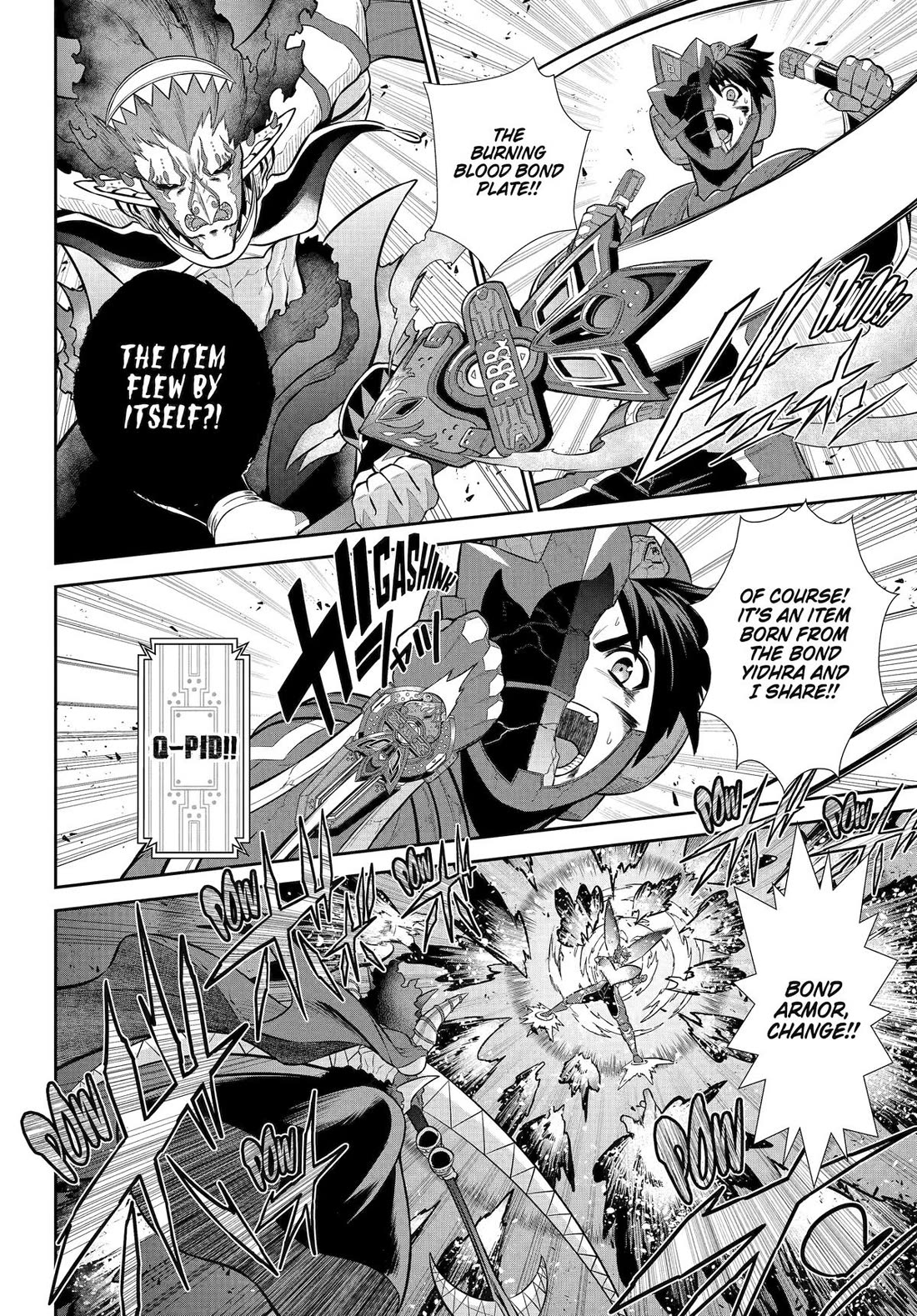 The Red Ranger Becomes an Adventurer in Another World Chapter 43 - Page 12