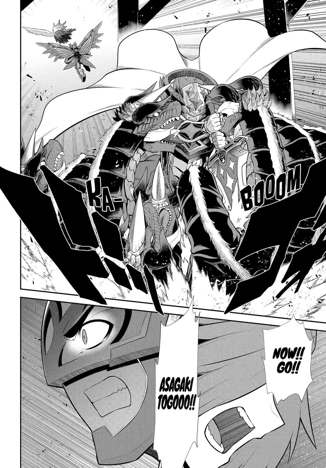 The Red Ranger Becomes an Adventurer in Another World Chapter 47 - Page 41