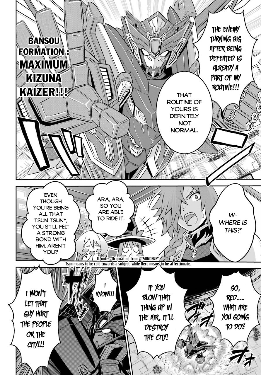The Red Ranger Becomes an Adventurer in Another World Chapter 5 - Page 33