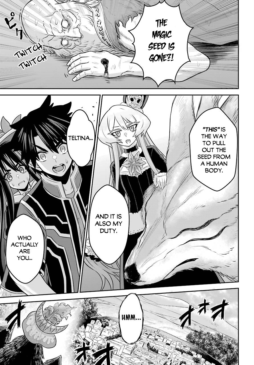 The Red Ranger Becomes an Adventurer in Another World Chapter 5 - Page 42