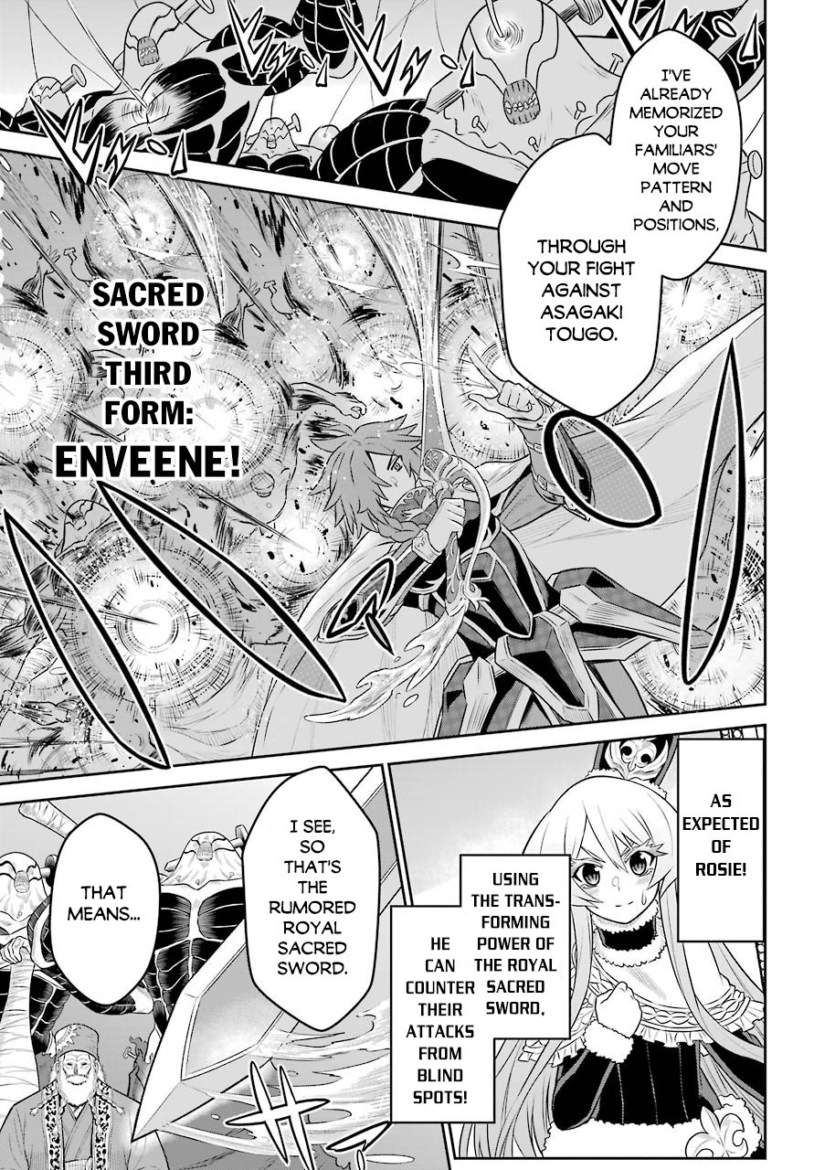 The Red Ranger Becomes an Adventurer in Another World Chapter 5 - Page 8