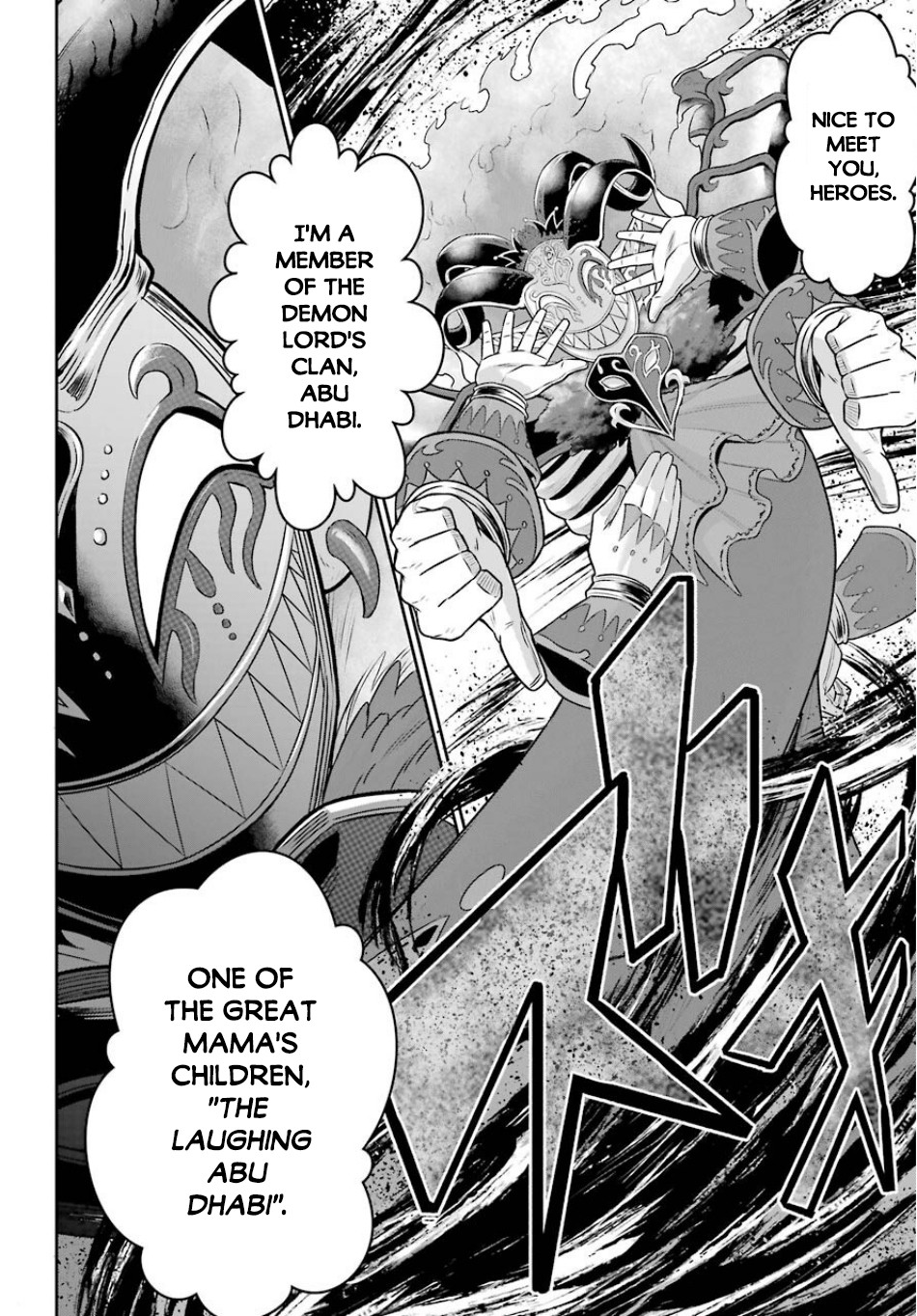 The Red Ranger Becomes an Adventurer in Another World Chapter 6 - Page 7