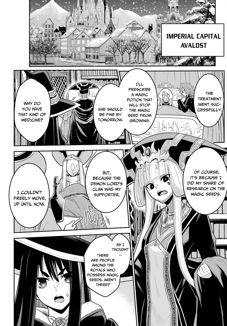 The Red Ranger Becomes an Adventurer in Another World Chapter 7 - Page 13