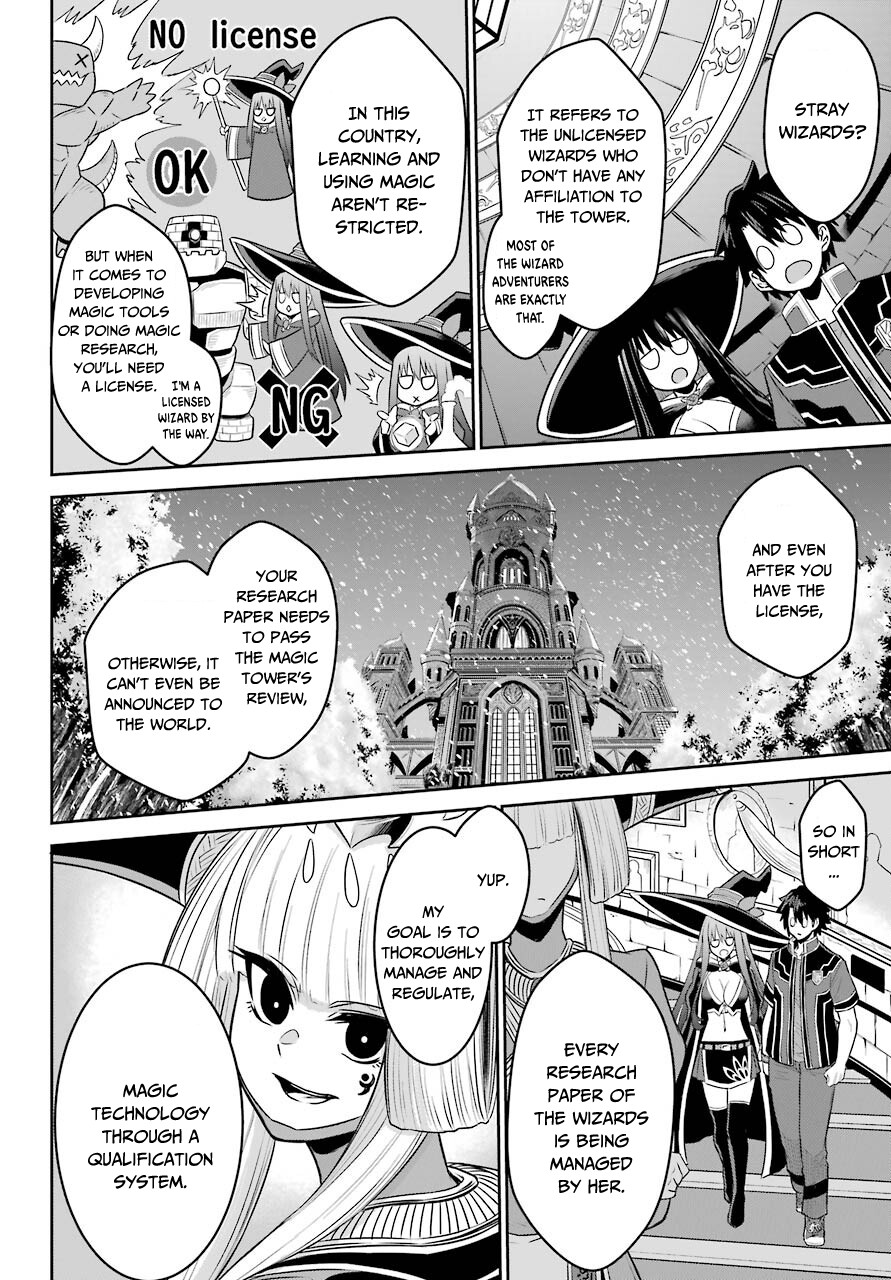 The Red Ranger Becomes an Adventurer in Another World Chapter 7 - Page 15
