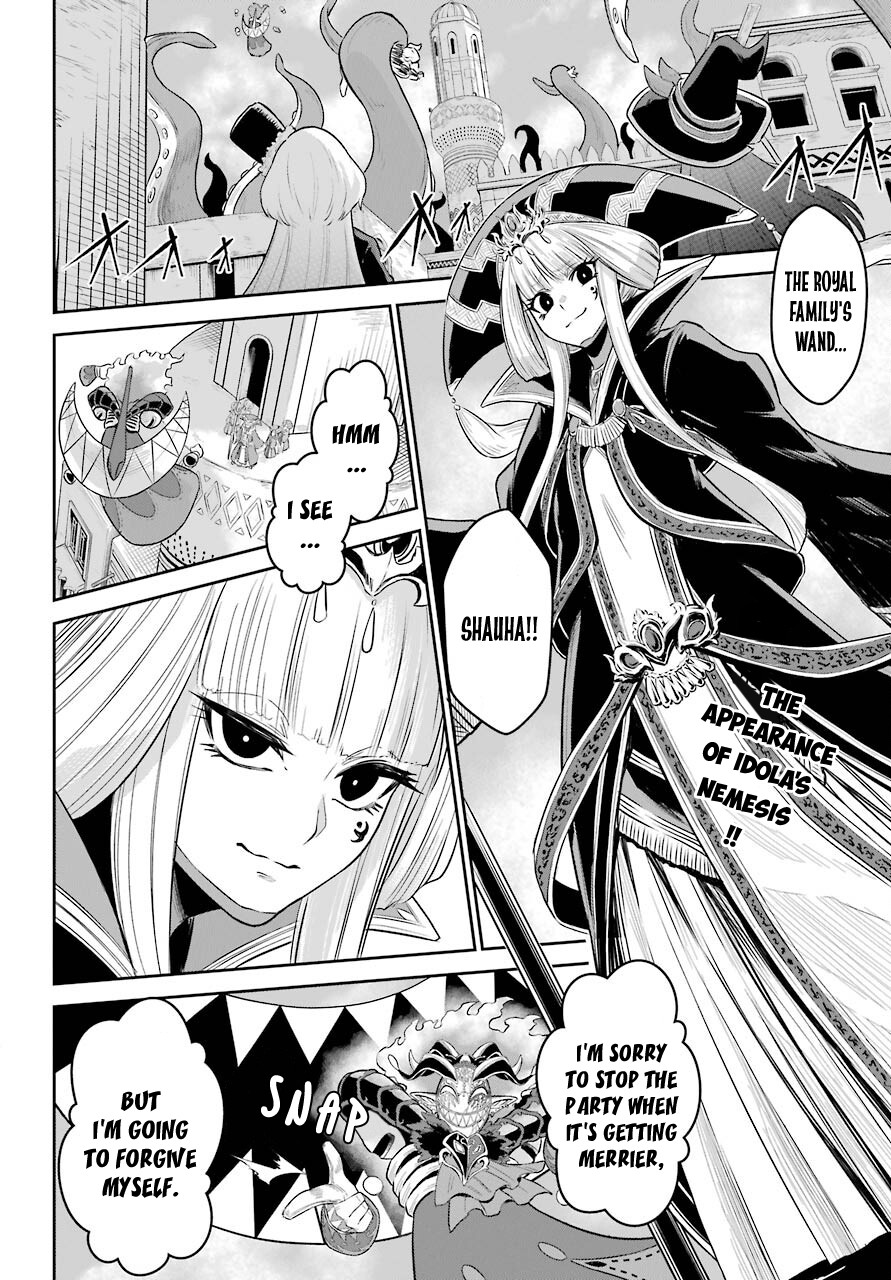 The Red Ranger Becomes an Adventurer in Another World Chapter 7 - Page 4