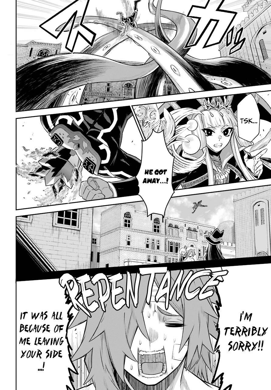 The Red Ranger Becomes an Adventurer in Another World Chapter 7 - Page 6