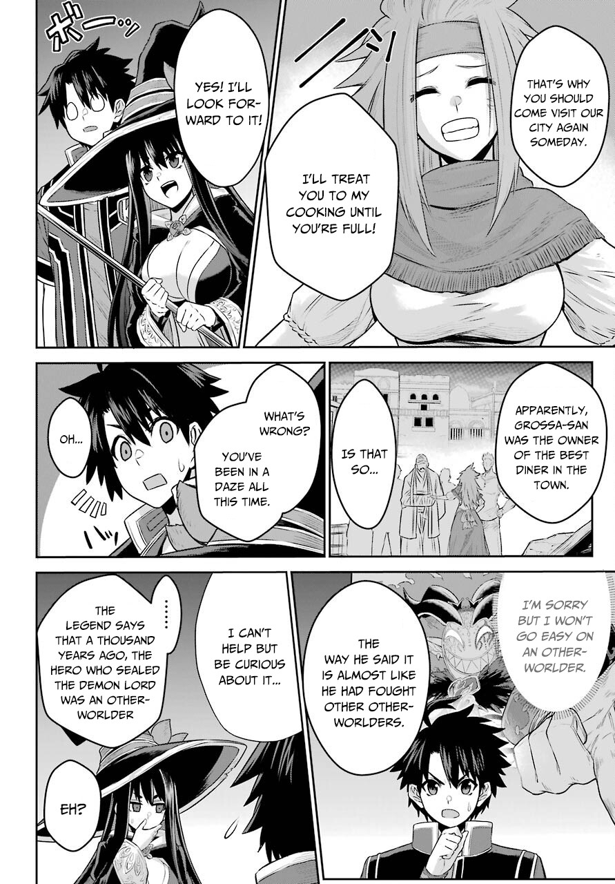 The Red Ranger Becomes an Adventurer in Another World Chapter 7 - Page 8