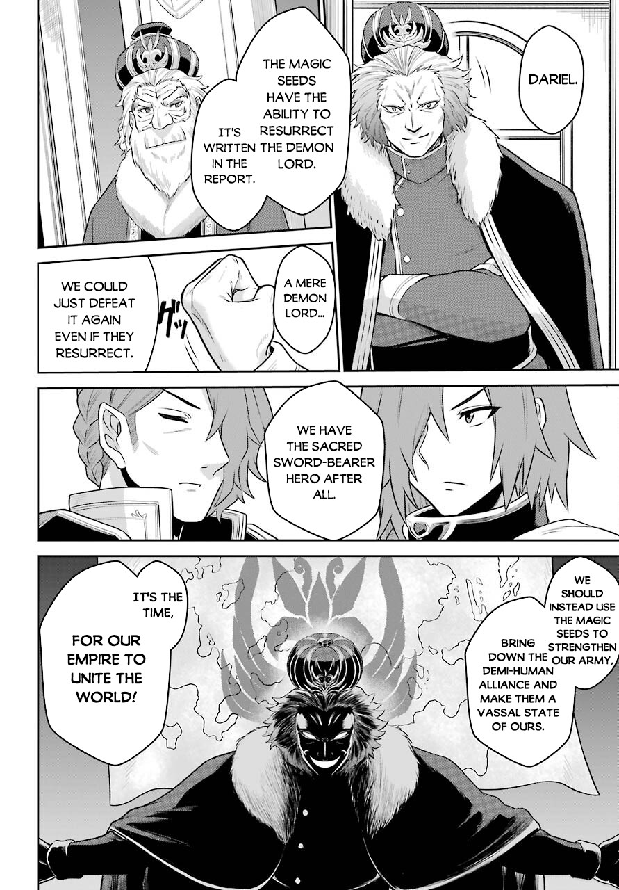 The Red Ranger Becomes an Adventurer in Another World Chapter 8 - Page 17