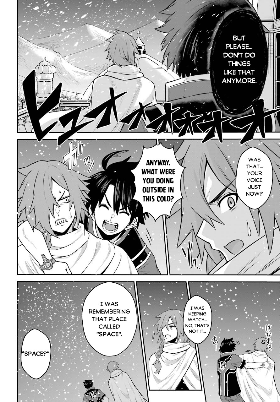 The Red Ranger Becomes an Adventurer in Another World Chapter 8 - Page 3