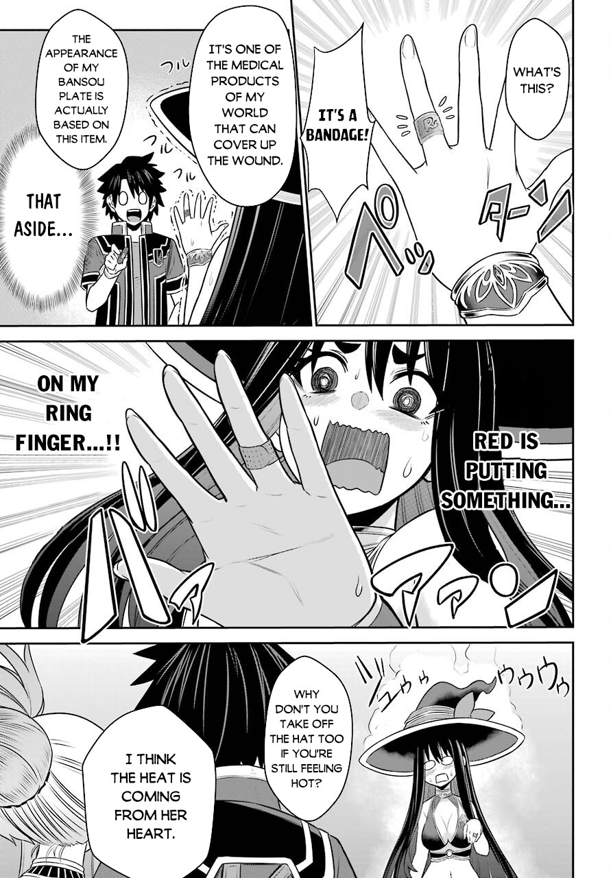 The Red Ranger Becomes an Adventurer in Another World Chapter 8 - Page 27