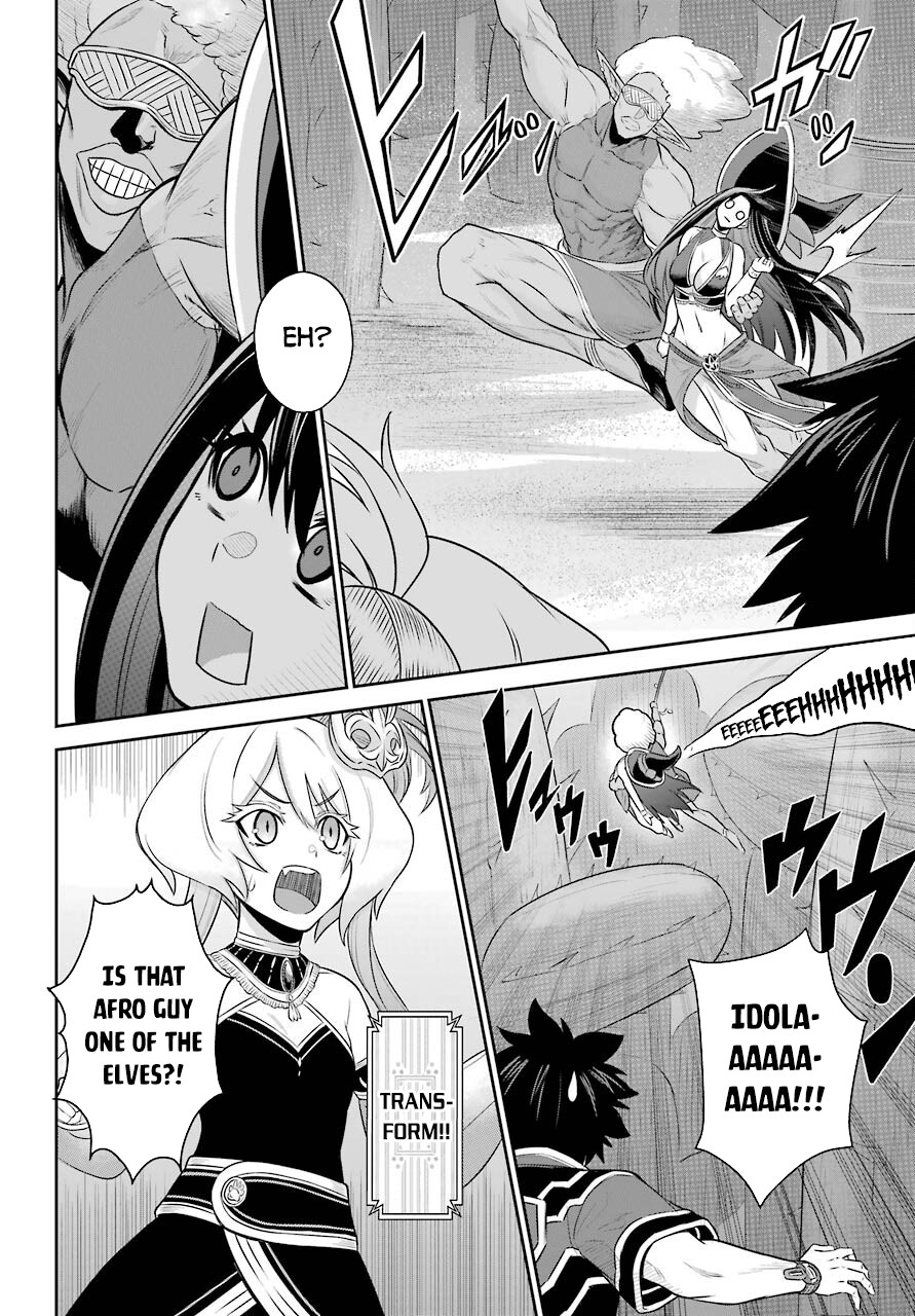 The Red Ranger Becomes an Adventurer in Another World Chapter 8 - Page 28