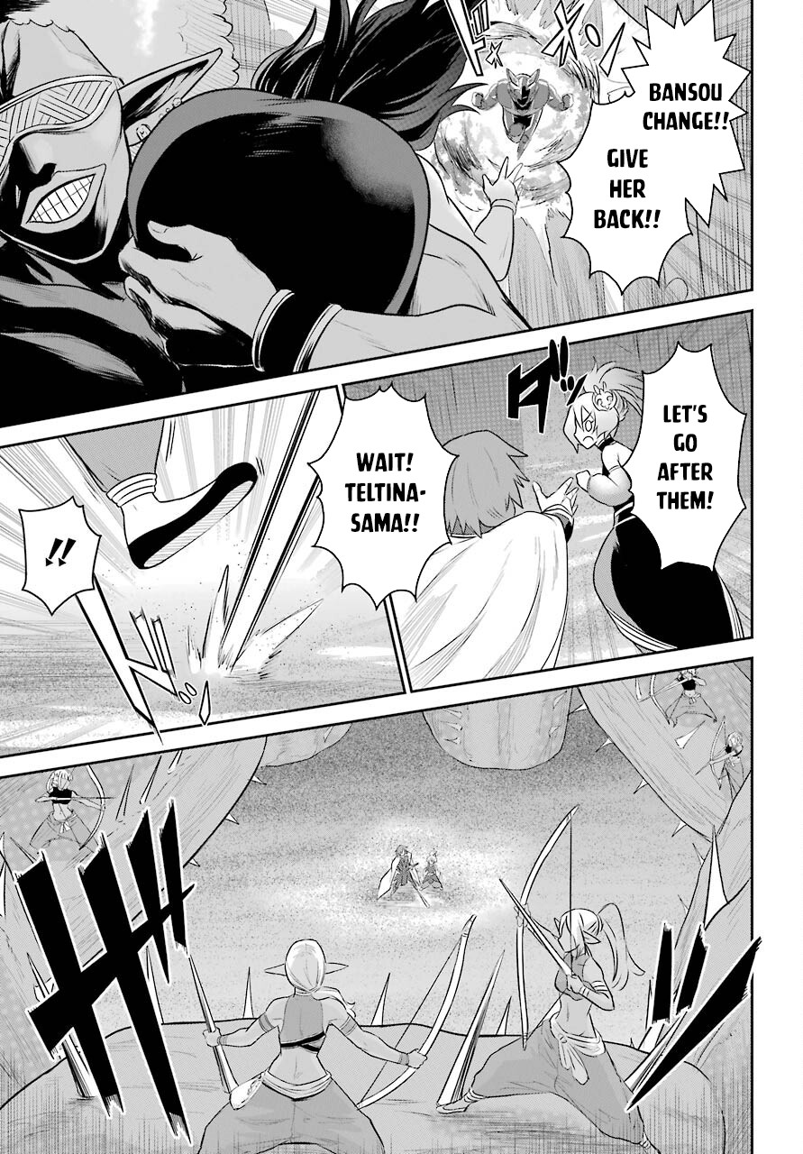 The Red Ranger Becomes an Adventurer in Another World Chapter 8 - Page 29