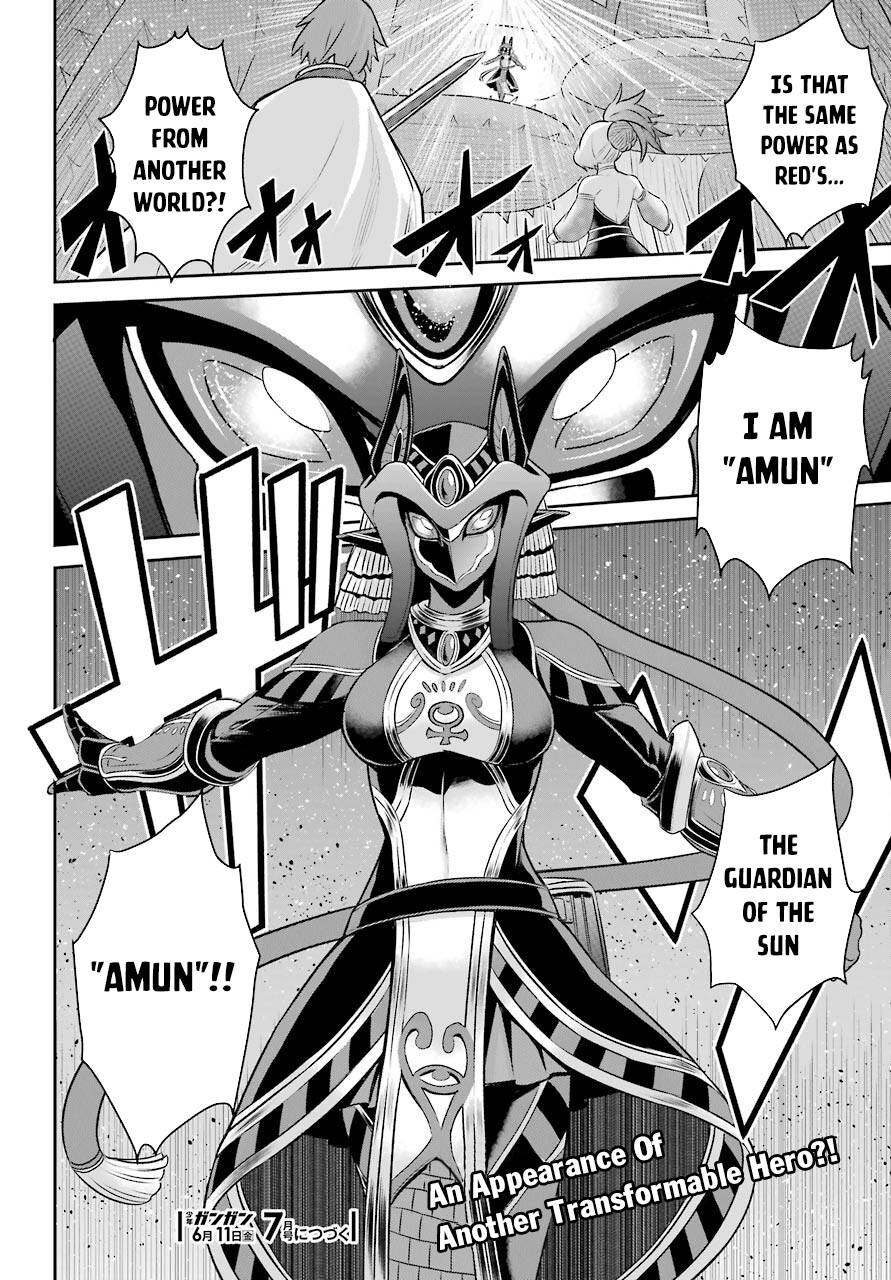 The Red Ranger Becomes an Adventurer in Another World Chapter 8 - Page 35