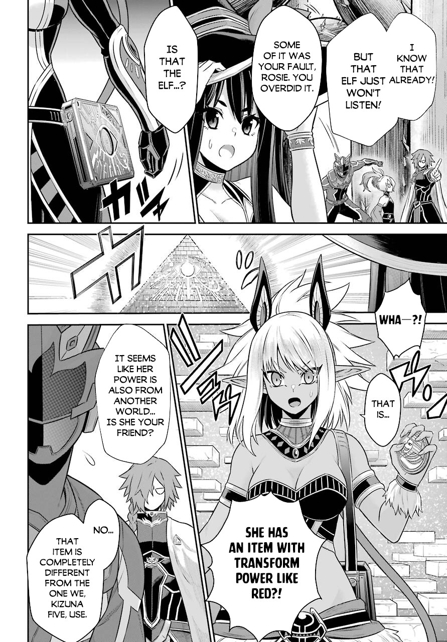 The Red Ranger Becomes an Adventurer in Another World Chapter 9 - Page 17