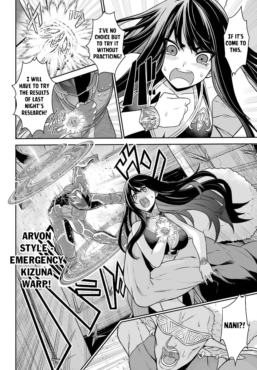 The Red Ranger Becomes an Adventurer in Another World Chapter 9 - Page 3