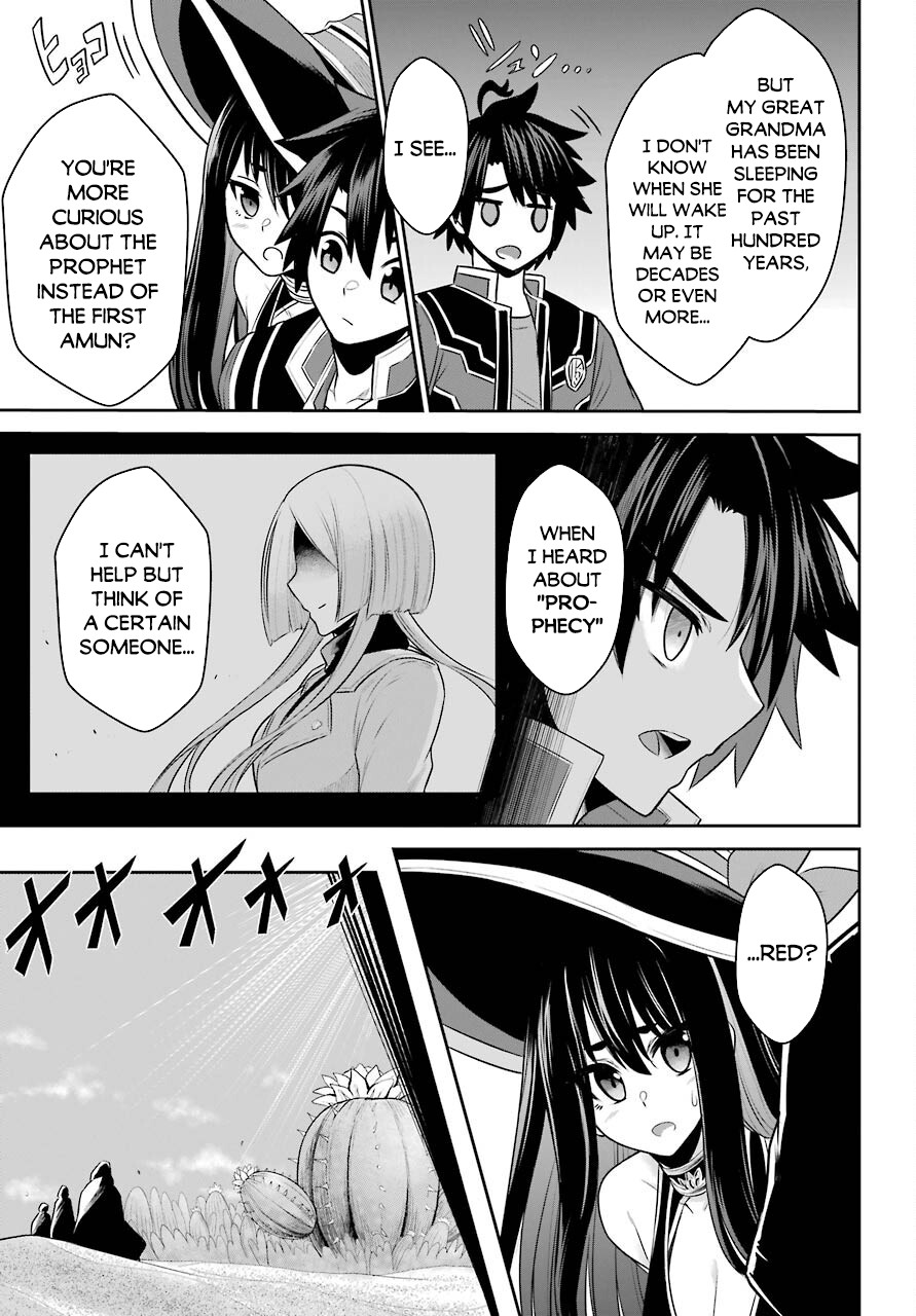 The Red Ranger Becomes an Adventurer in Another World Chapter 9 - Page 27