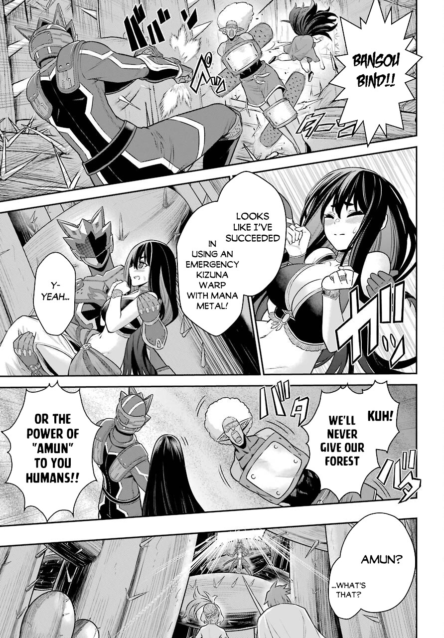The Red Ranger Becomes an Adventurer in Another World Chapter 9 - Page 4