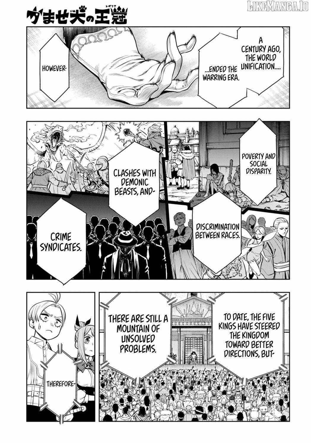 The Regalia of the Underdog Chapter 10 - Page 13