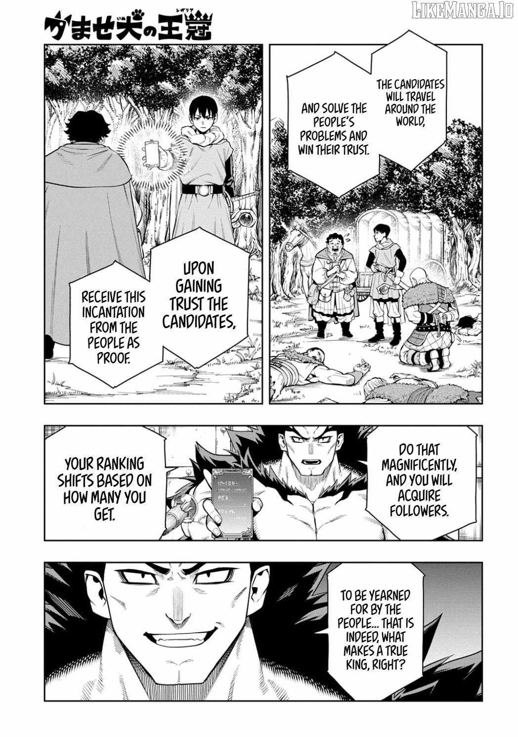 The Regalia of the Underdog Chapter 10 - Page 17