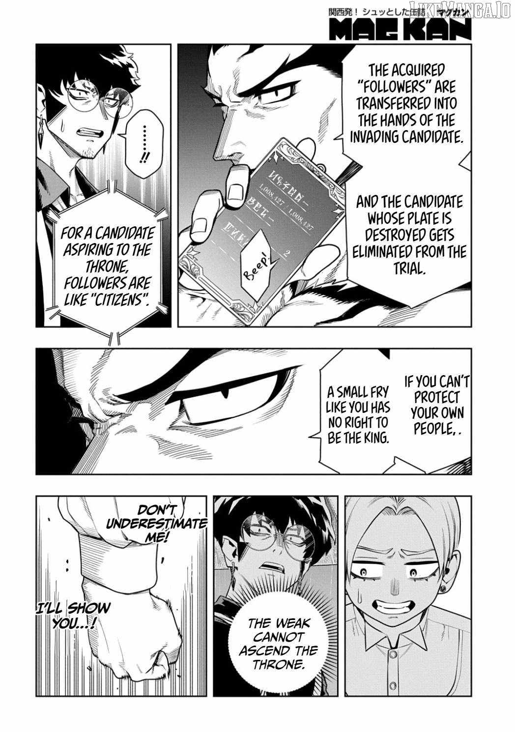 The Regalia of the Underdog Chapter 10 - Page 20