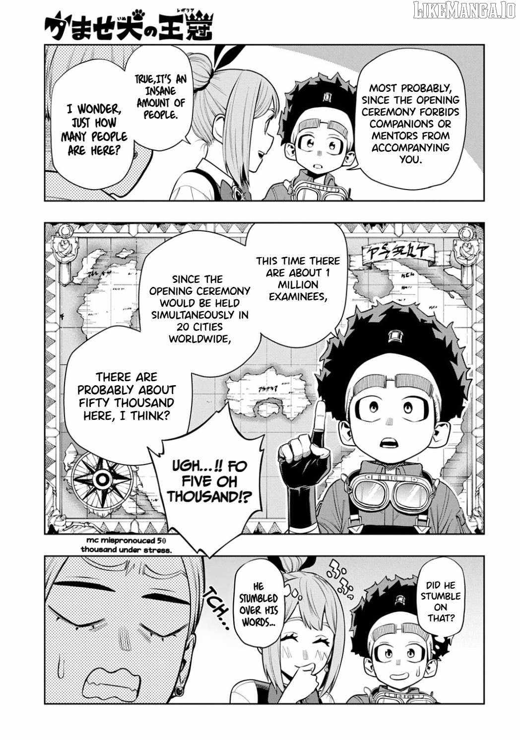 The Regalia of the Underdog Chapter 10 - Page 5
