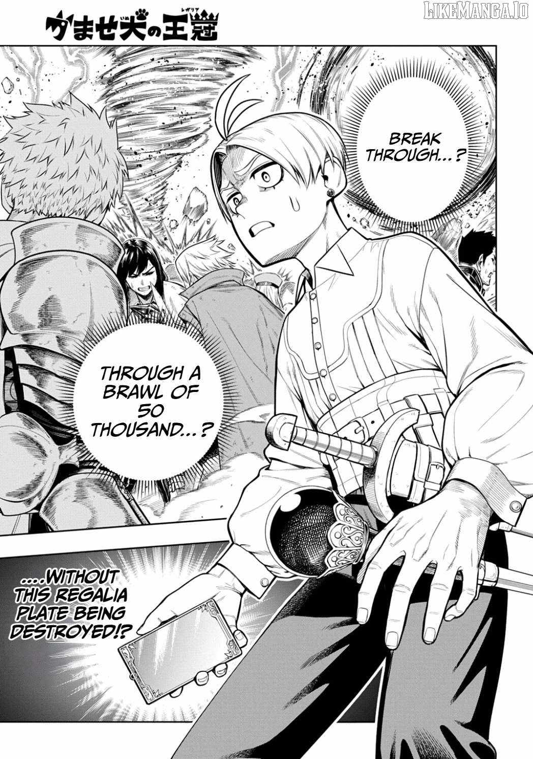 The Regalia of the Underdog Chapter 11 - Page 2