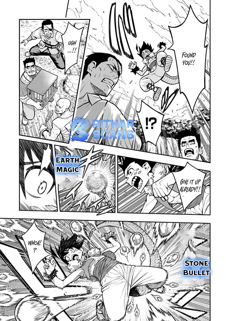 The Regalia of the Underdog Chapter 3.2 - Page 1