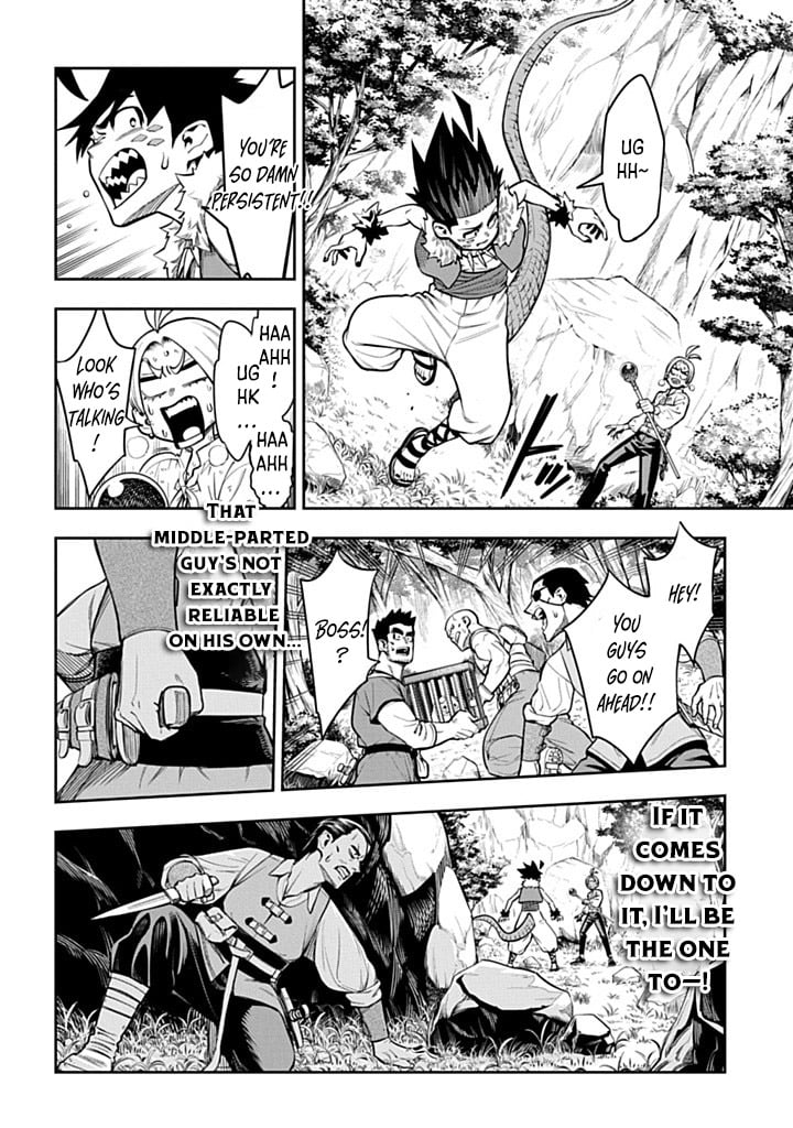 The Regalia of the Underdog Chapter 3.2 - Page 2