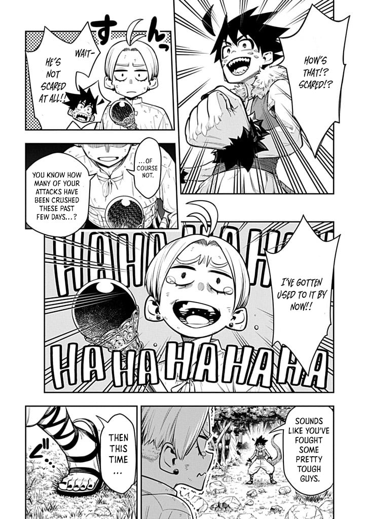 The Regalia of the Underdog Chapter 3.2 - Page 6