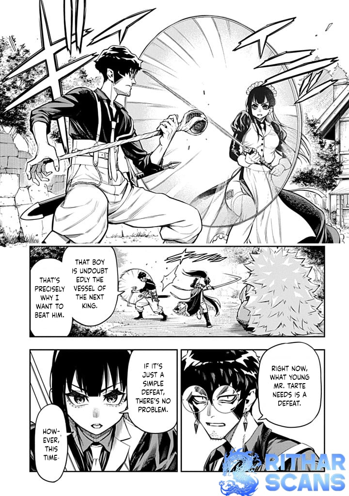 The Regalia of the Underdog Chapter 4 - Page 1