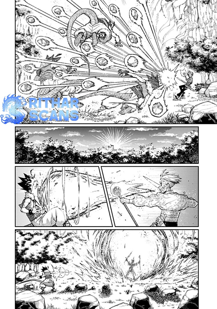 The Regalia of the Underdog Chapter 4 - Page 16