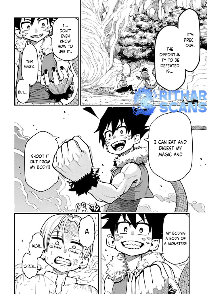 The Regalia of the Underdog Chapter 4 - Page 4