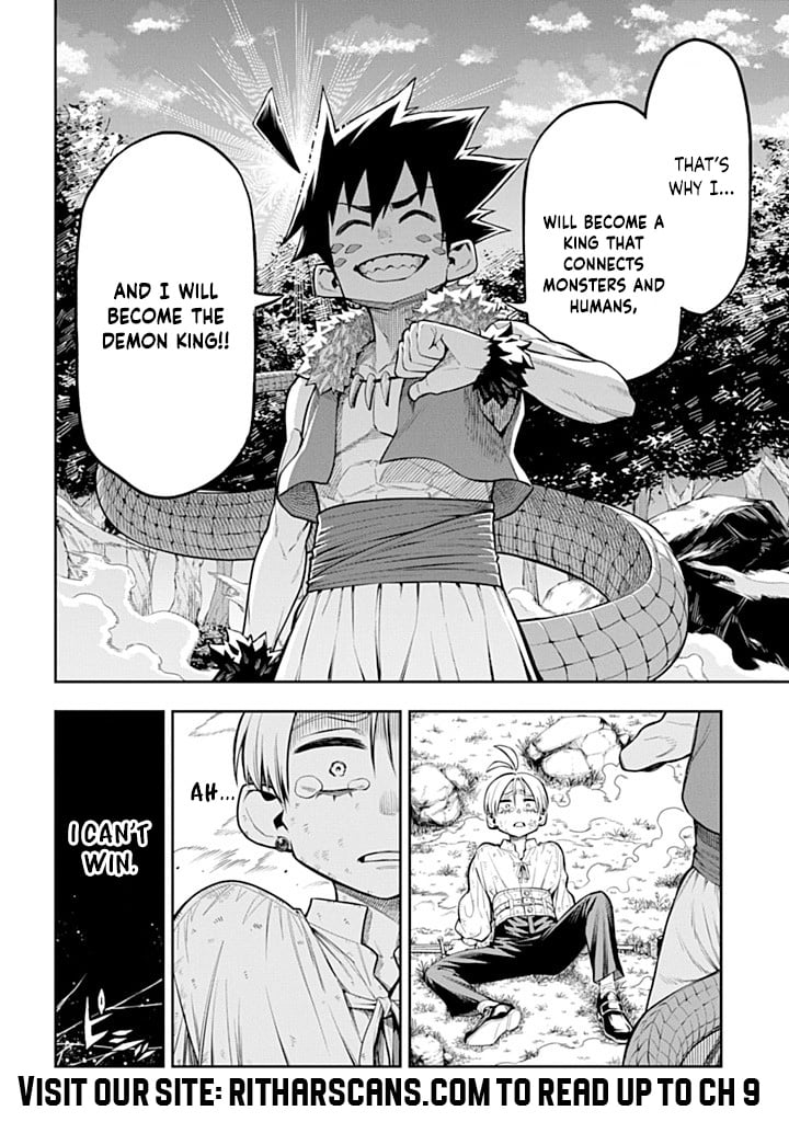 The Regalia of the Underdog Chapter 4 - Page 6