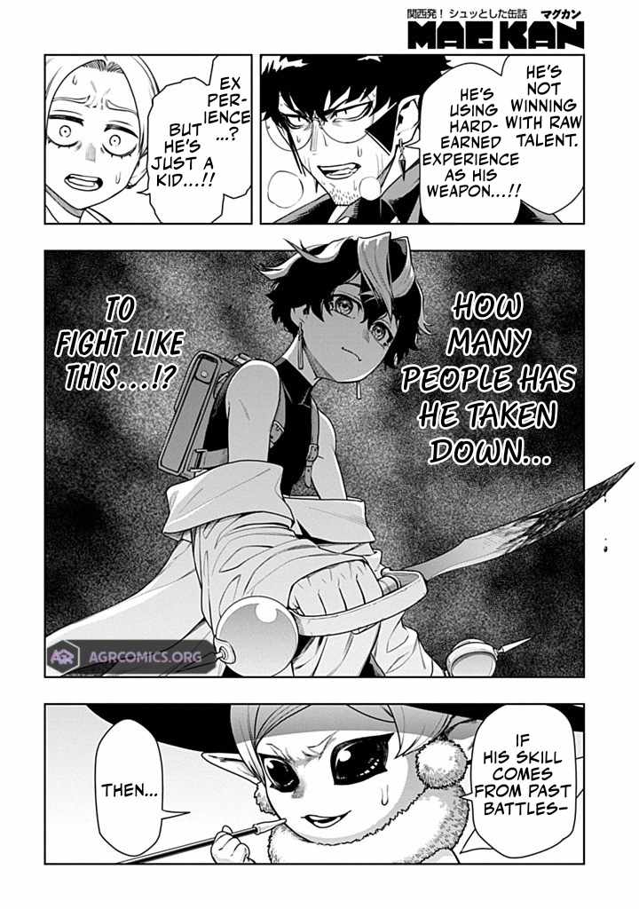 The Regalia of the Underdog Chapter 6.1 - Page 10