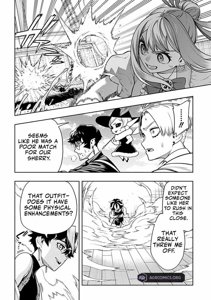 The Regalia of the Underdog Chapter 6.1 - Page 13