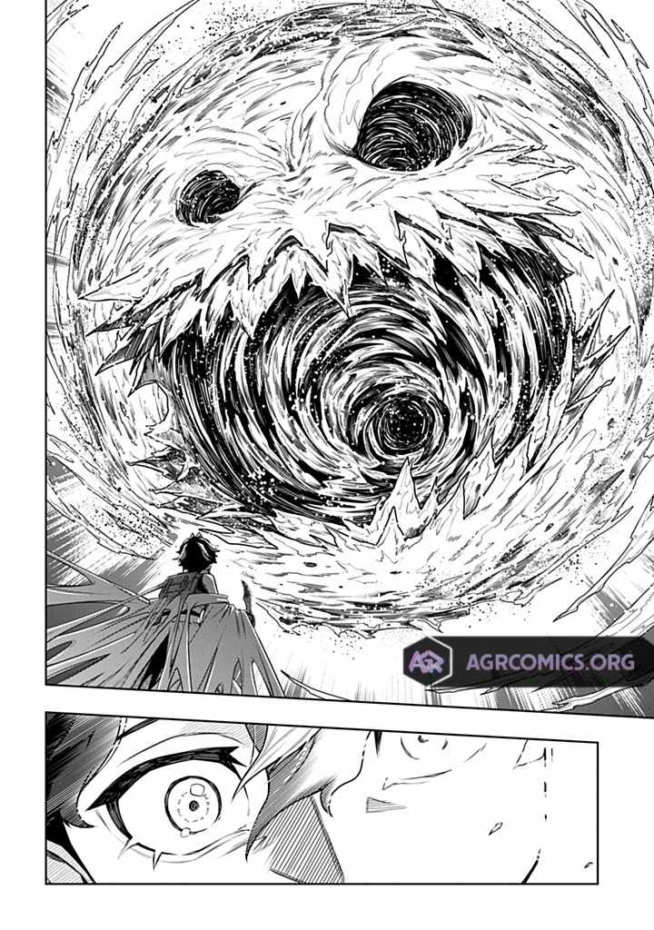 The Regalia of the Underdog Chapter 6.1 - Page 17