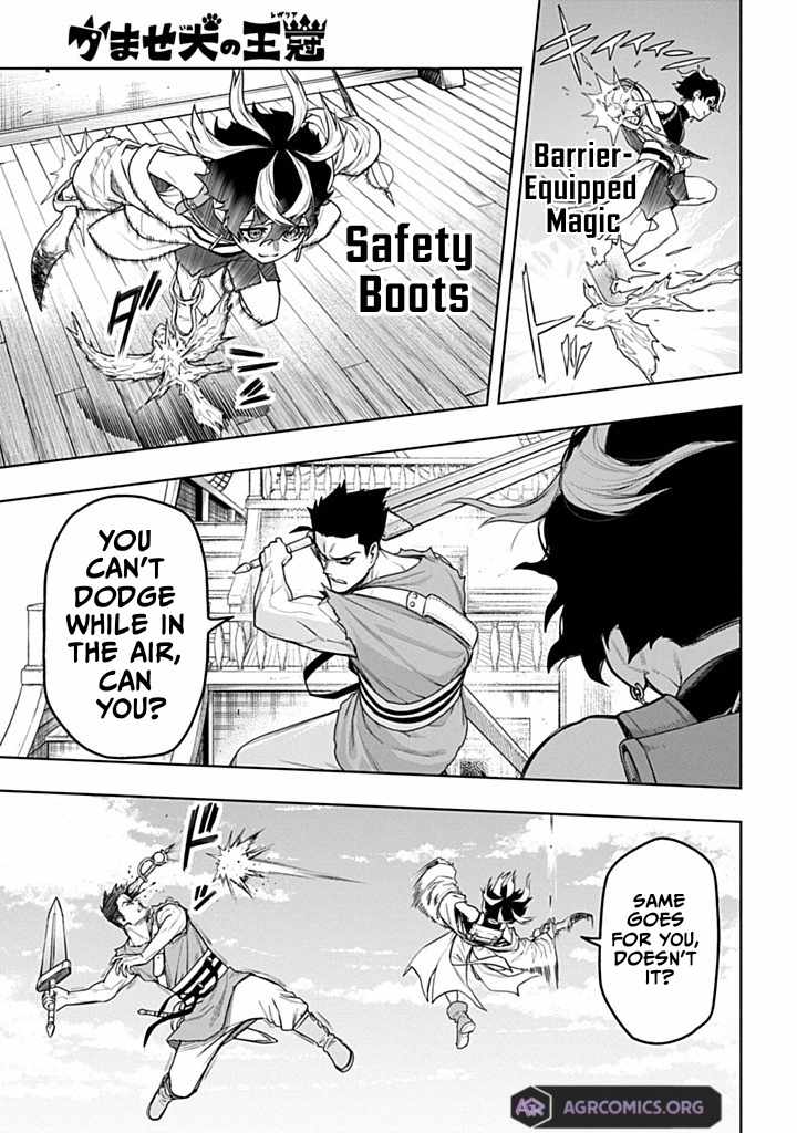 The Regalia of the Underdog Chapter 6.1 - Page 7