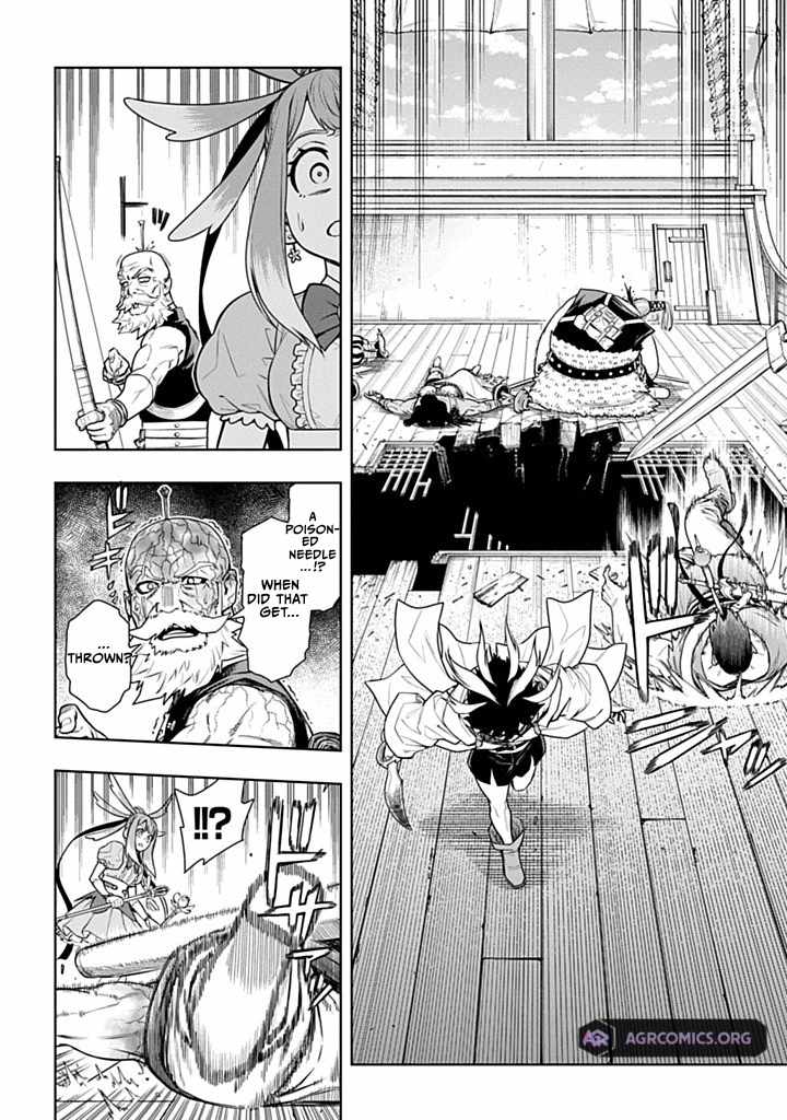 The Regalia of the Underdog Chapter 6.1 - Page 8