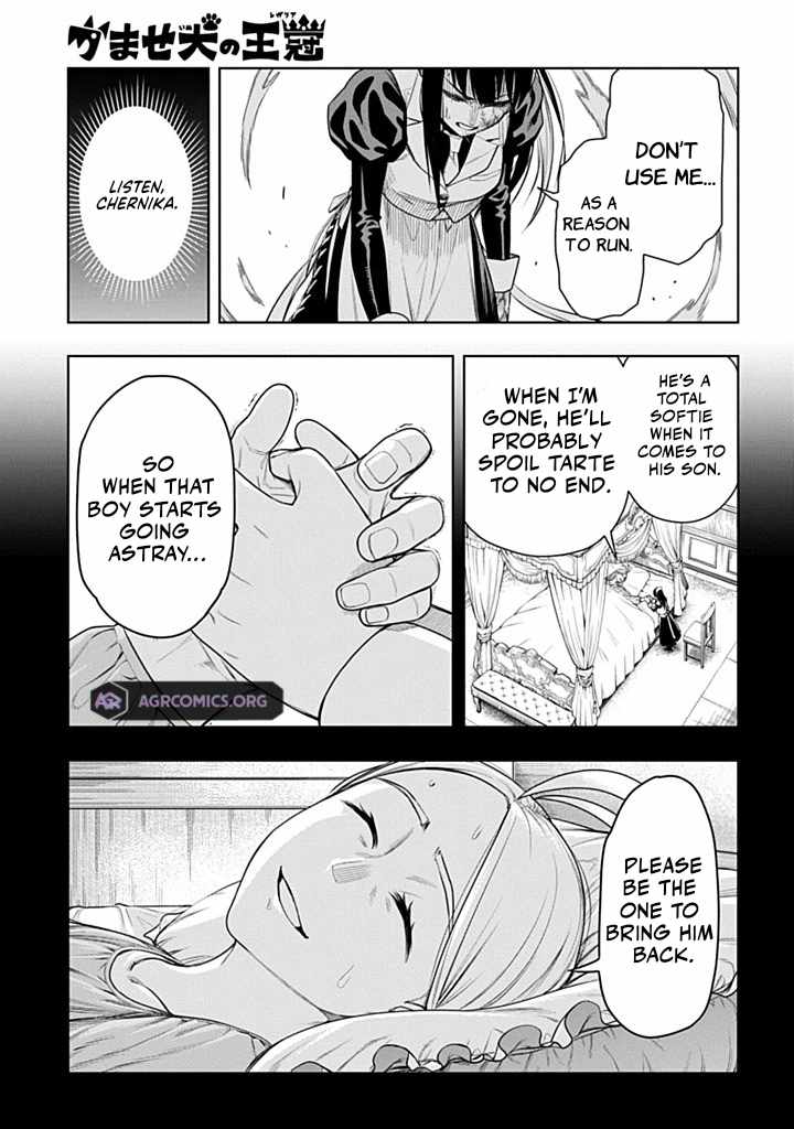The Regalia of the Underdog Chapter 6.2 - Page 11
