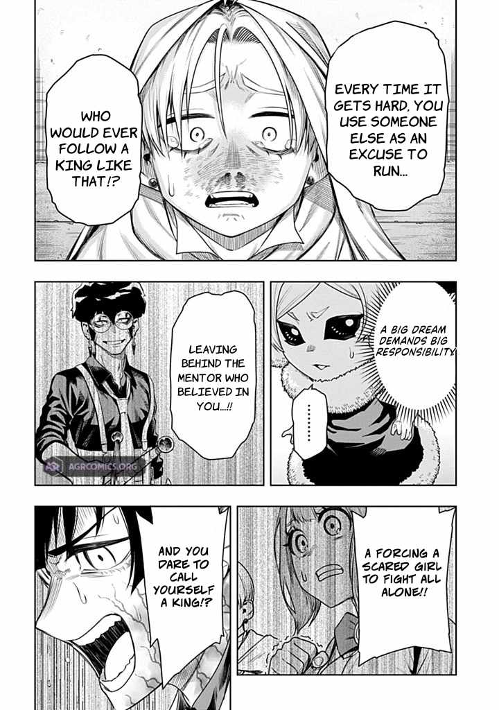 The Regalia of the Underdog Chapter 6.2 - Page 12