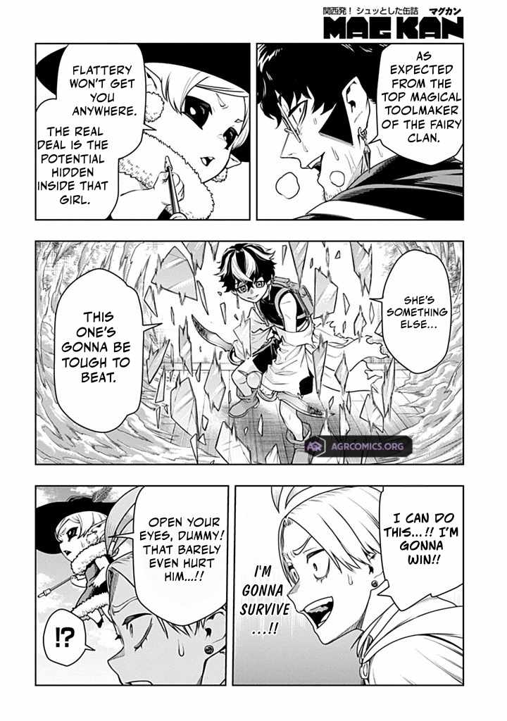 The Regalia of the Underdog Chapter 6.2 - Page 3