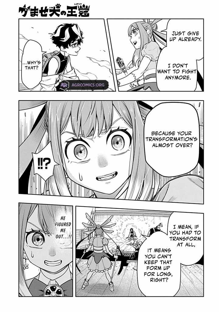 The Regalia of the Underdog Chapter 6.2 - Page 4