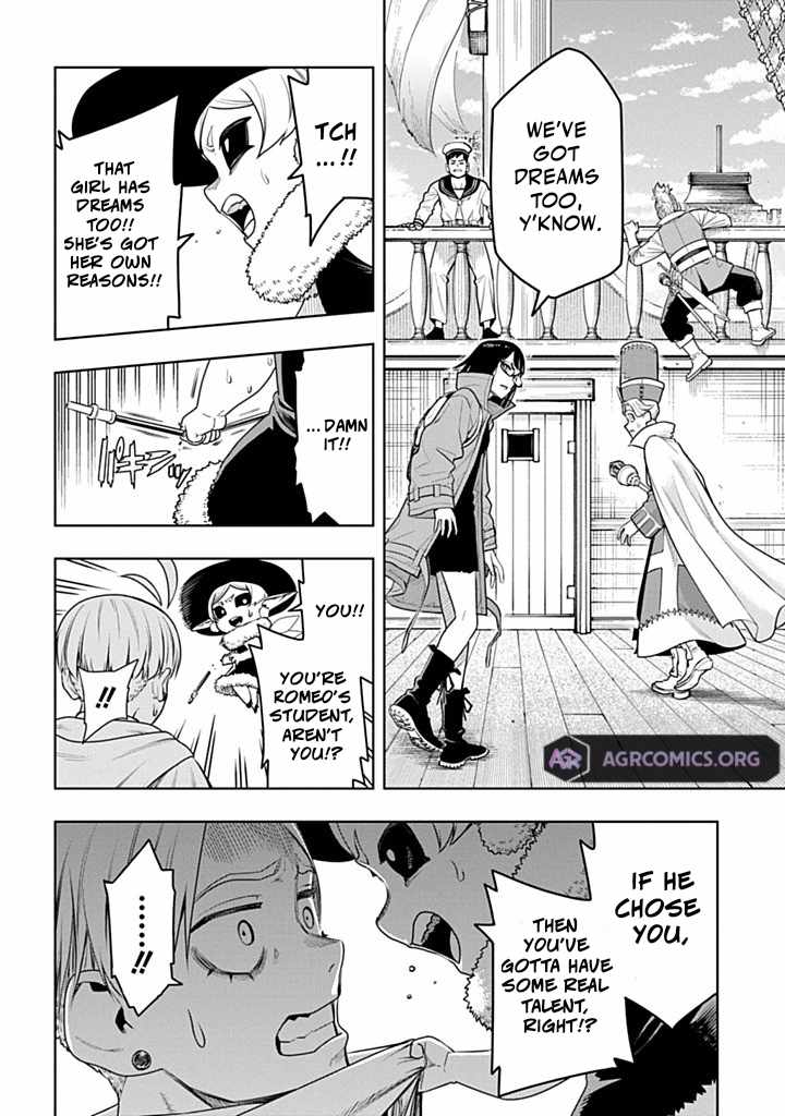 The Regalia of the Underdog Chapter 6.2 - Page 7