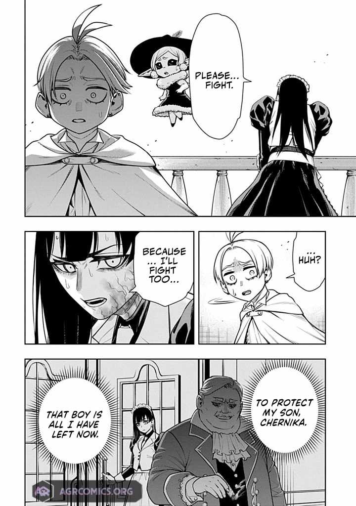 The Regalia of the Underdog Chapter 6.2 - Page 8