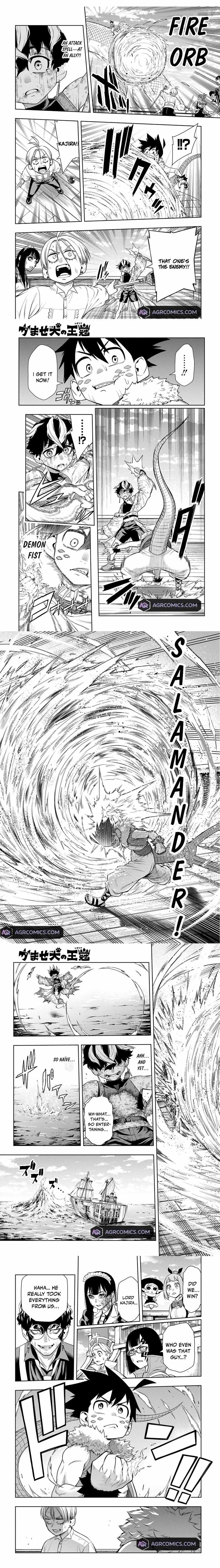 The Regalia of the Underdog Chapter 7 - Page 4
