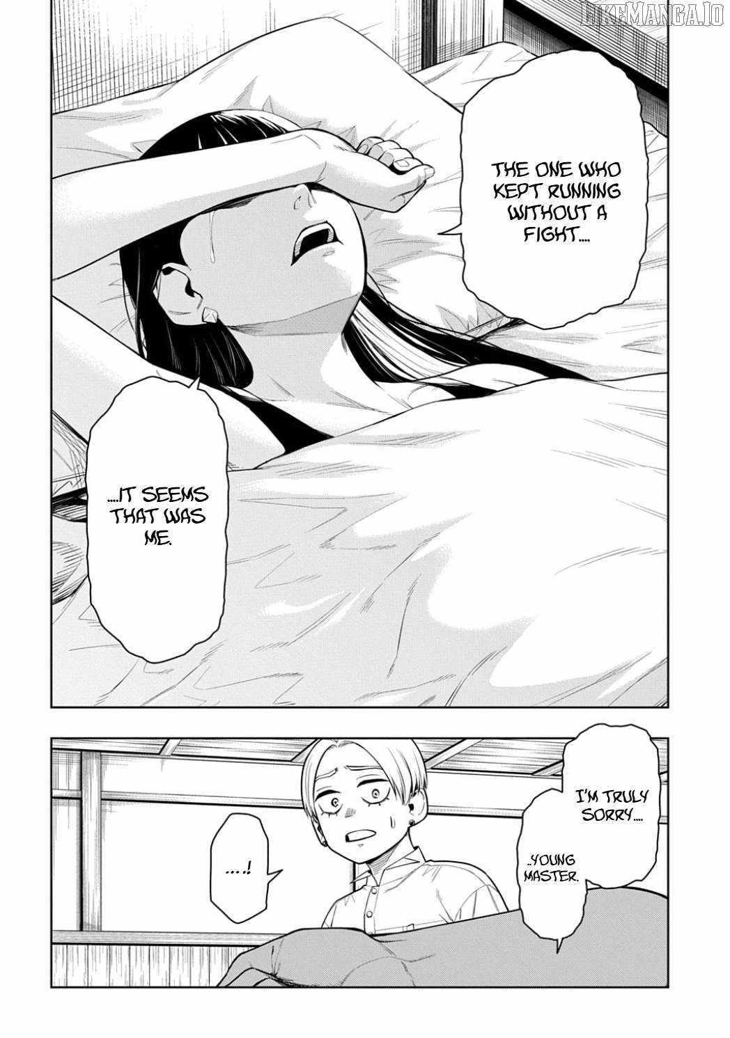 The Regalia of the Underdog Chapter 8 - Page 19