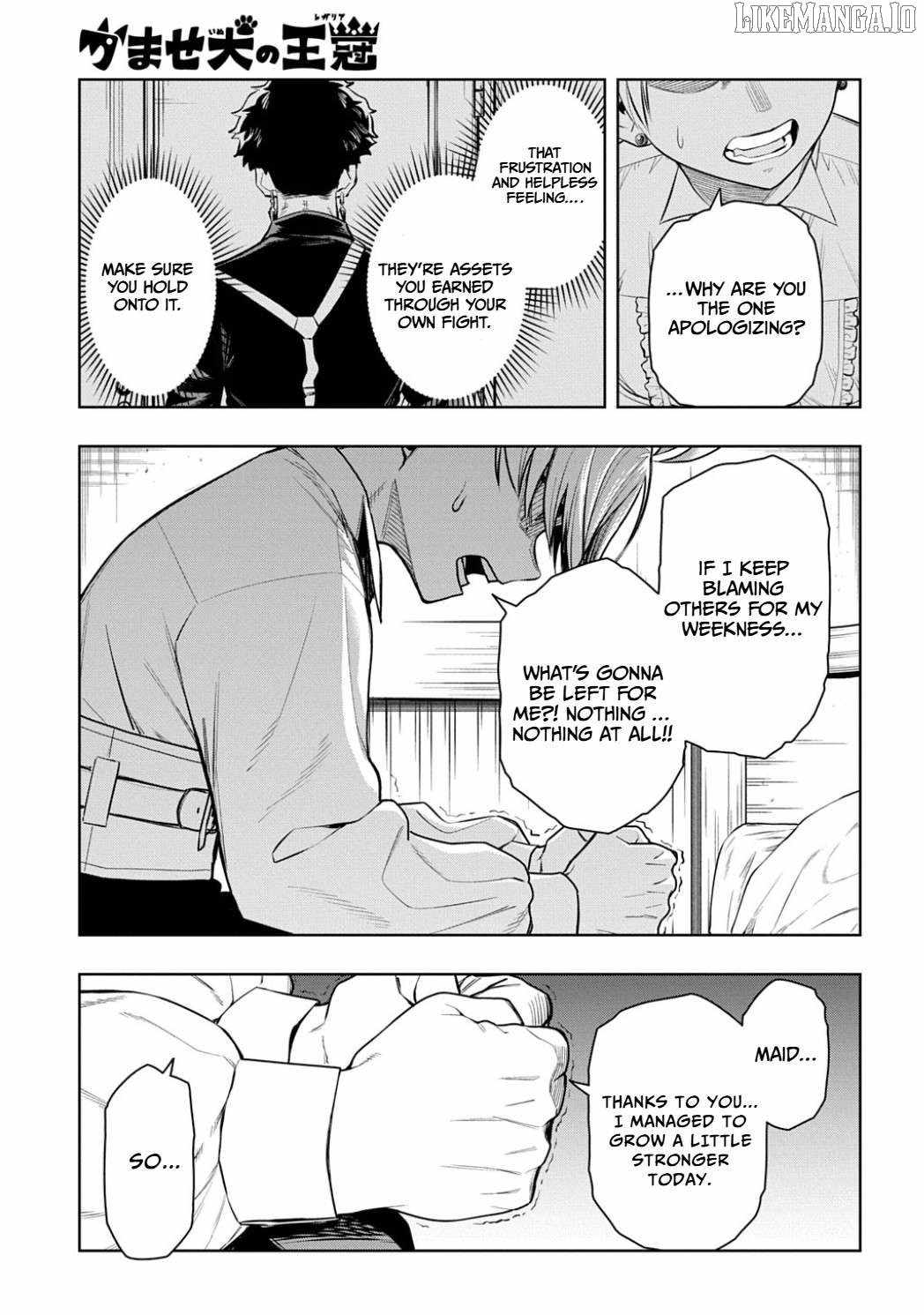The Regalia of the Underdog Chapter 8 - Page 20