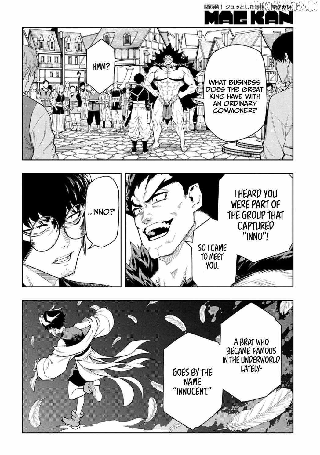 The Regalia of the Underdog Chapter 8 - Page 26