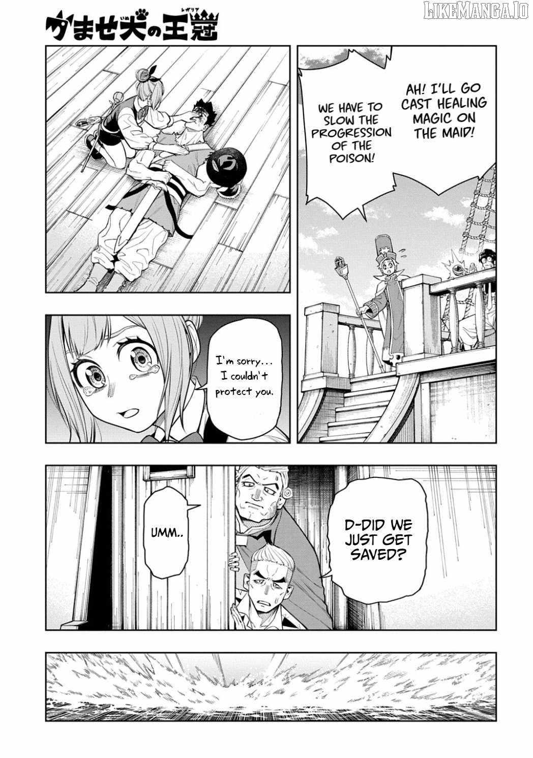 The Regalia of the Underdog Chapter 8 - Page 4